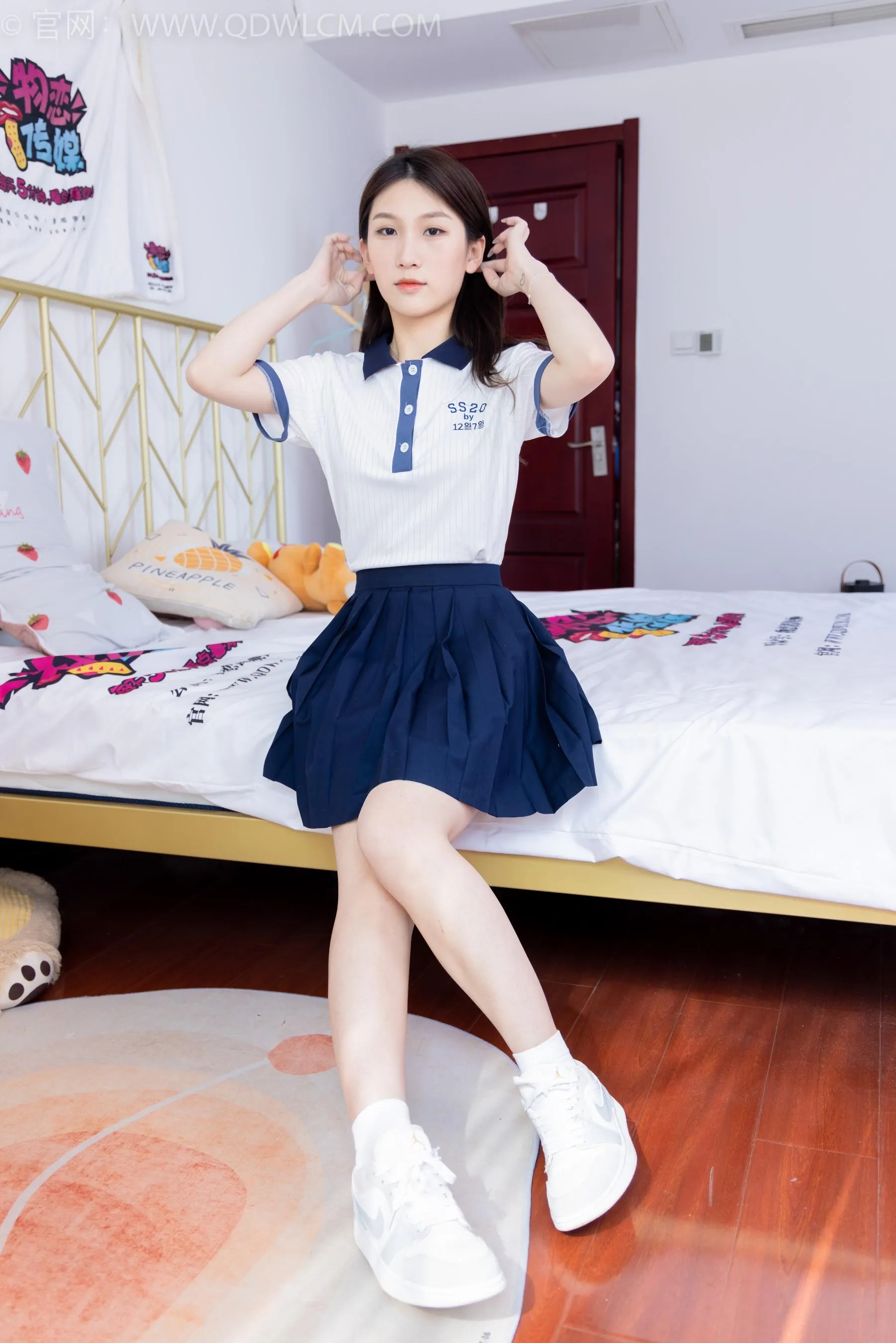 物恋传媒 NO.1526 水水-春日小花 [151P]插图7